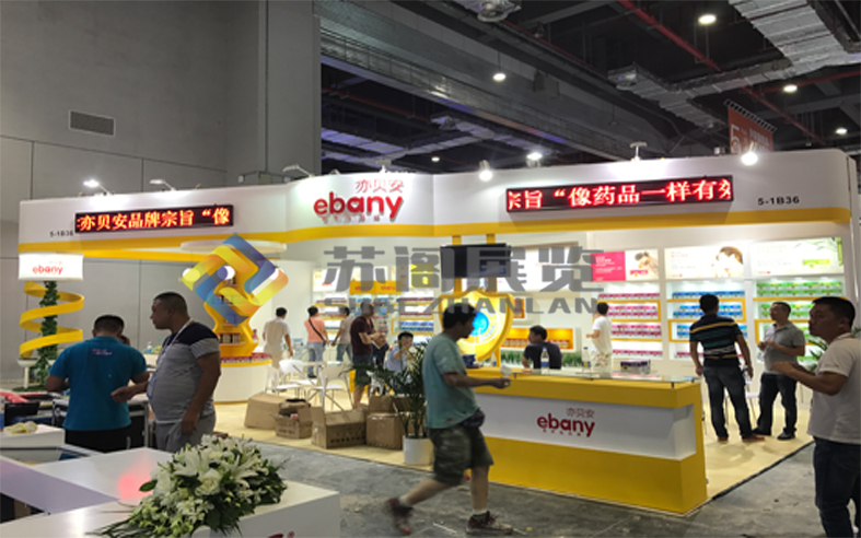 辦好展會設計要做好什么基本功