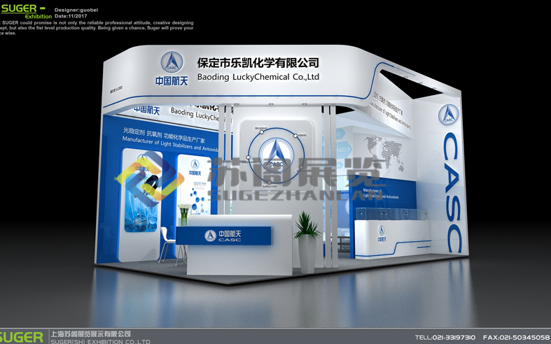 會展服務包括哪些內容?